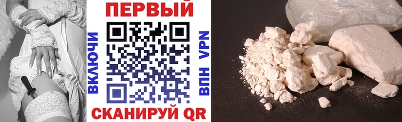 Амфетамин 98% Ковдор