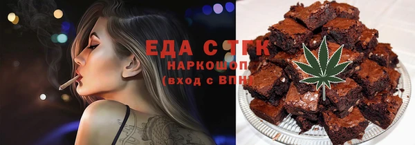 метадон Пересвет