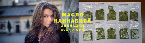 ПСИЛОЦИБИНОВЫЕ ГРИБЫ Абинск