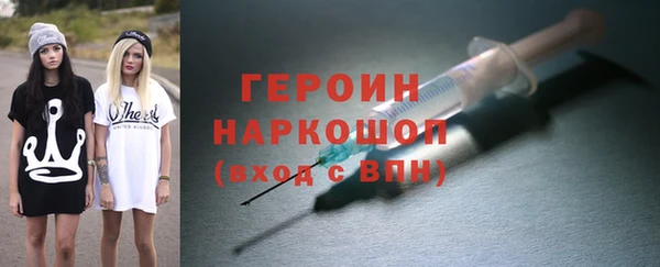 меф Абдулино