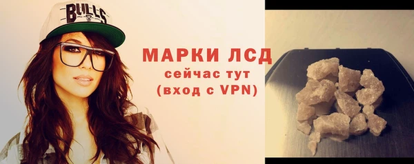 меф Абдулино