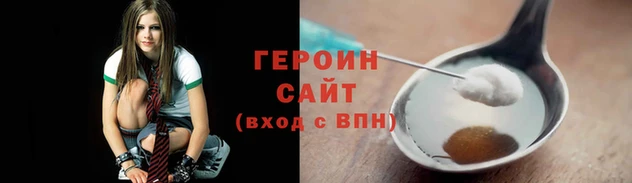 MDMA Premium VHQ Переславль-Залесский