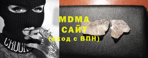 метадон Пересвет