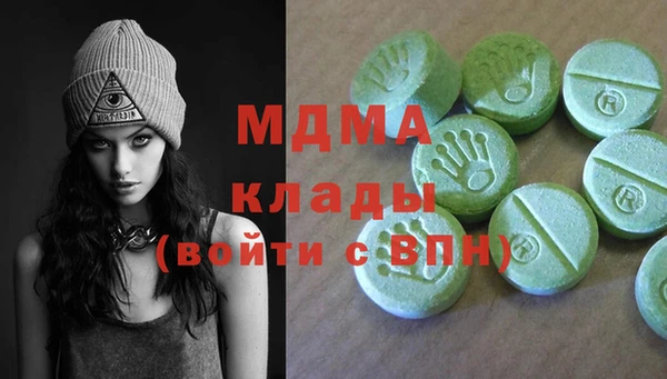 метадон Пересвет