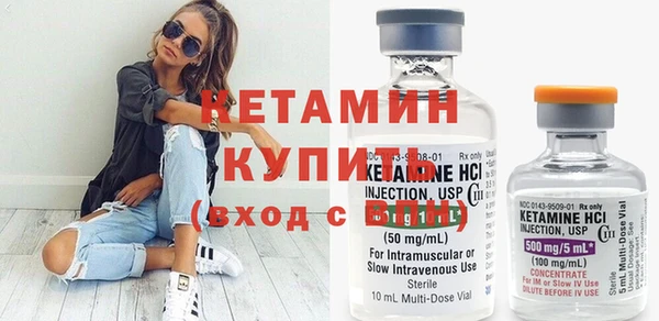 гашишное масло Пестово