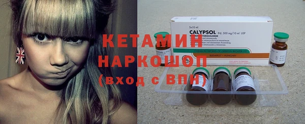 гашишное масло Пестово