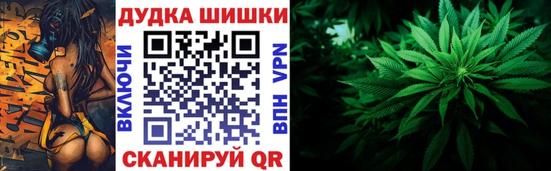 МАРИХУАНА ГИДРОПОН  Ковдор 